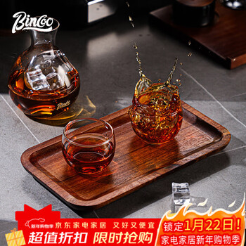 Bincoo acacia wood tray household water cup tea tray coffee pot set retro solid wood coffee cup storage plate
