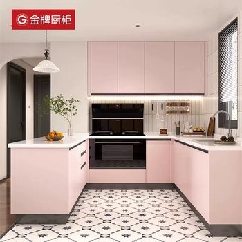 Yusenyi gold medal kitchen cabinets integrated kitchen cabinets home simple quartz stone countertops and stoves integrated pink cabinets customized customized prepayment (contact customer service for details)