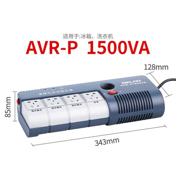 Delixi electric 1000 1500 2000 3000 5000va portable ac voltage stabilizer 220v 1500va