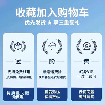 Kowsi car inverter 12v24v to 220v high power socket mobile phone charger car power converter plug strip upgrade upgrade collect and add to purchase to enjoy 365 days warranty