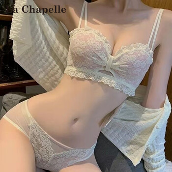 La chapelle underwear for women with small breasts, push-up, no wires, side breast reduction, anti-sagging, sexy beautiful back girl bra for wife