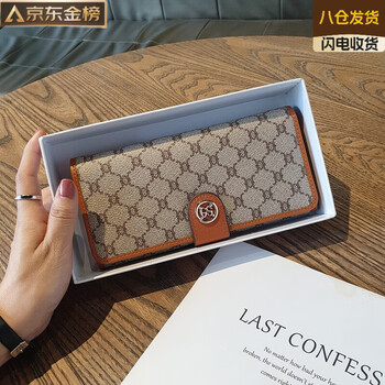 Guig japan imported quality women's wallet 2025 new mobile phone all-in-one bag genuine leather wallet niche design exquisite earthy yellow