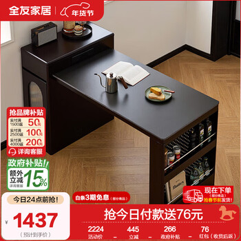 Quanyou home french retro island table dining table sideboard integrated retractable slate table top dining table with chairs slate | island dining table