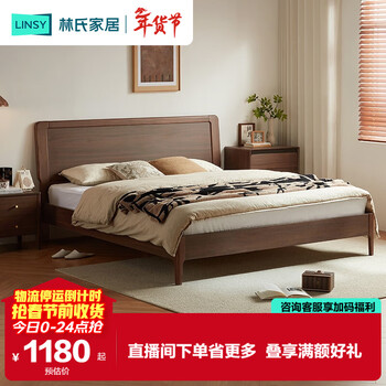 Lin's home new chinese style retro style double bed modern bedroom home rental main bedroom king bed 1.8 meters 2 meters yueye series