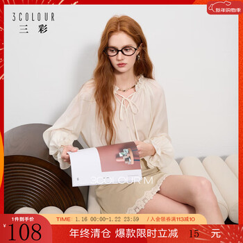 Tricolor acetic acid 2025 autumn new long-sleeved shirt loose tie fungus top temperament m apricot m 160/84a