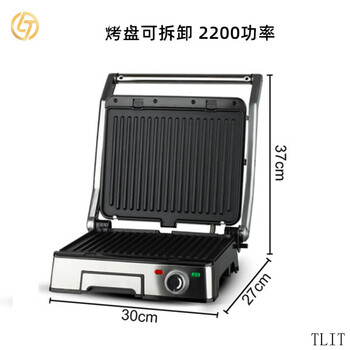 Oloey british imported quality fully automatic steak frying machine for merchants steak frying machine multi-function electric frying pan household breakfast sandwich machine removable and cleanable temperature control model ready for delivery in seconds