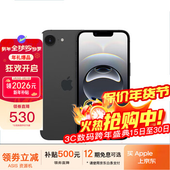 Apple 16pro iphone16 apple 16promax mobile unicom telecom full netcom 5g iphone16e black 6.1 inches 256gb public version