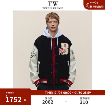 Teenie weenie new year's bear men's american college style daily comfortable thin baseball jacket cotton jacket black m