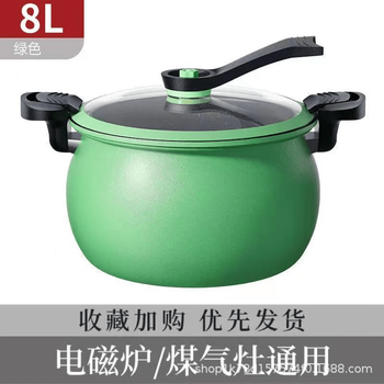 Tuojin germany imported high-quality non-stick stew pot for soup thickening large-capacity soup pot non-stick pot for stewing with micro-pressure 8 liters of fat-dun green micro-pressure soup pot 1cm