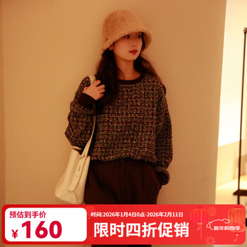 Nishimachi village house (setirom) women's winter new style retro xiaoxiang heavy industry woven loose pullover top hd8111290 coffee one size