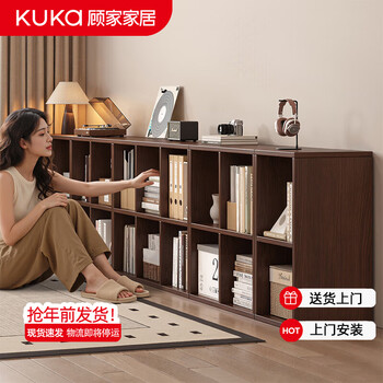 Gujia home bookshelf storage rack household bookcase floor-standing integrated wall kindergarten lattice cabinet free combination storage storage cabinet 80% user choice walnut color 6 compartments door-to-door free installation