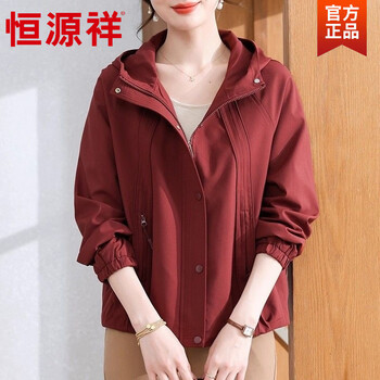 Hengyuanxiang mom spring casual windbreaker jacket 2026 new middle-aged and old women spring age-reducing loose large size versatile top clothes burgundy xl 90-105 jin