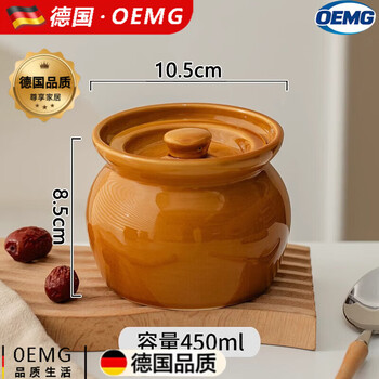 Oemg german crock pot stew pot for one person, water-proof stew household stew pot, small crock pot soup stew pot, ceramic food grade soup, extra thick crock pot soup stew pot - brown