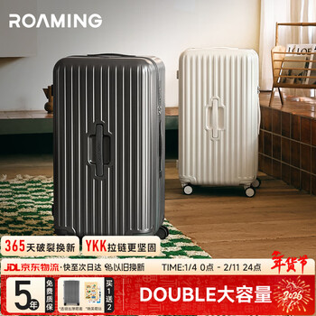 Roaming extra large capacity suitcase thickened and sturdy suitcase trolley password box for men and women lead cloud gray 22 inches