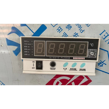 Lx-bw10-rs485 jiangsu loongson dry-type transformer temperature controller fan thermostat thermostat lx-bw10-326b (send sensor)
