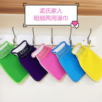 Shantou lincun bathing and bathing gloves dual-purpose back rubbing artifact double-sided bathing decontamination exfoliating bath 1 random color