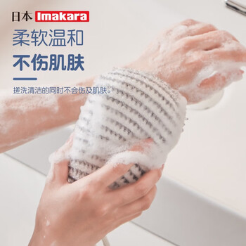 Imakara bath towel, bath towel, bath towel, back rub, mud rub and bath artifact, back men's special, women's strong mud rub, gray-silver ion antibacterial bath sponge