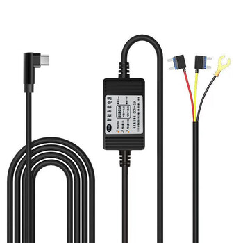 Xinike's third-generation driving recorder special step-down cable is used for time-lapse video parking monitoring. three-core low-voltage protection. only for use with our third-generation driving recorder (other models are not suitable). power is taken from the fuse box.