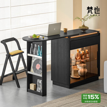 Fanye furniture shiye bar solid wood telescopic table black sideboard wine cabinet storage cabinet home multifunctional partition side cabinet ash shiye bar table + xiangye bar stool