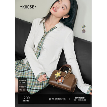 Wide-color fake two-piece plaid tie t-shirt long-sleeved ribbon top 2026 spring new women's bottoming shirt with autumn green s