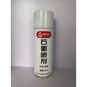 1+ zhuoliyou black quick-drying graphite dry coating conductive paint thermal conductivity high temperature release lubricating titanium alloy release