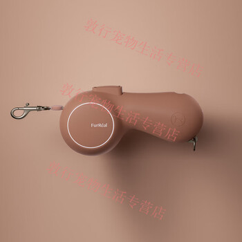 Pet dog retractable leash, special dog leash for small and medium-sized dogs, german craftsmanship, hand-warming, mobile charging, mocha brown lite model