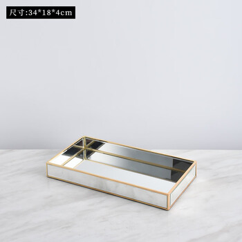 Fantasy simple modern model room bathroom soft decoration glass mirror copper edge desktop tray to store bathroom accessories white small size