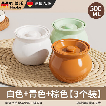 Miaopule earthenware pot soup stew pot, home simmering soup, commercial water-proof stew for one person, steamed egg stew pot with lid, ceramic pot stew pot 939, extra thick green + white + brown 500ml three earthen pots