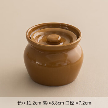 Tuojin crock pot simmering soup jar retro style high temperature resistant ceramic waterproof stewing bag cover household shaxian pot crock pot simmering soup jar crock pot simmering soup gu-brown 350ml