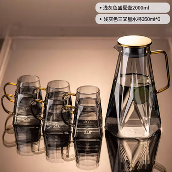 Yusenyi glass cold large capacity high temperature resistant new kettle tea cold kettle summer light luxury cold kettle water cup set light silver summer pot 2000ml-light silver three-pointed star cup 350mlx6 2000ml