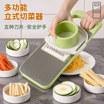 Fantasy multifunctional vegetable cutting tool kitchen shredder potato radish grater does not hurt your hands fine grater fresh green 1 pack five kinds of silk hand protector new quality