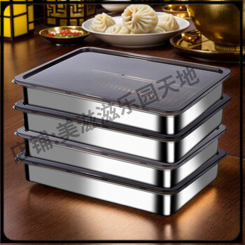 Utookii dumpling box for freezing special 316 stainless steel dumpling box for freezing special tray fresher box food grade dumplings dumpling tray 2025 upgraded version 5 pieces large thickened and deepened with pp cover 30x25x5cm