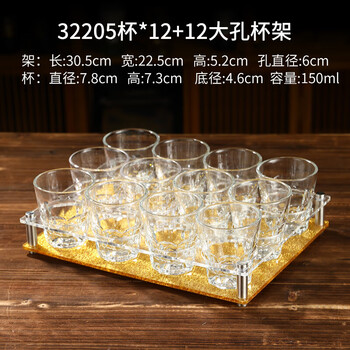 Tuojin bar ktv acrylic beer cup holder whiskey square hole 6 holes gold tuhao gold light luxury customizable size gold bottom 12 round hole cup holder includes thick bottom cup 6cm hole