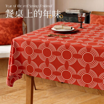 Wing fantasy 2025 new red tablecloth waterproof and oil-proof no-wash tablecloth new year's decoration atmosphere table coffee table tablecloth scarlet huanyun upgraded version 2.0 guaranteed replacement after six years 240 300cm no need for splicing