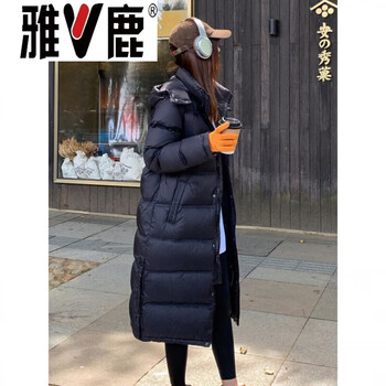 Yalu down jacket women's winter 2026 new long style over the knee extra long korean style couple for men and women super nice loose jacket black down jacket women's new style 2025 s _suitable for 80-110 catties