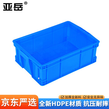 Yayue plastic turnover box thickened logistics box industrial storage and sorting box transfer plastic basket rectangular material box outer diameter 510*350*170mm blue