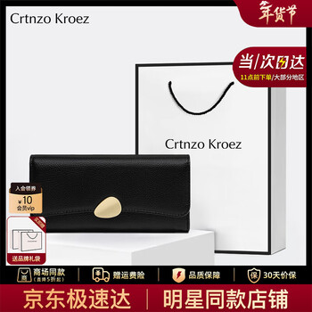 Crtnzo kroez light luxury wallet women's long style 2026 new coin purse women's card holder new year's valentine's day birthday gift practical black - light luxury gift practical for girlfriend wife girlfriend's birthday gift