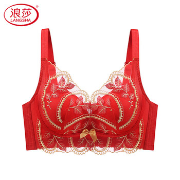 Langsha (langsha) big red zodiac year underwear set for women with small breasts pushed up without wires for the year of the horse 2026 wedding sexy bra good things happen single piece 85a 38b full cup (small breasts pushed up)