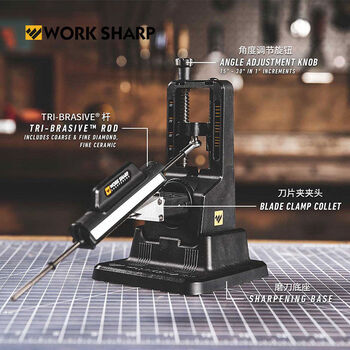 Work sharp rks imported from the united states, manual sharpening stone, fixed-angle sharpener, sharpening stick, sword, kitchen knife sharpening tool 09dx164
