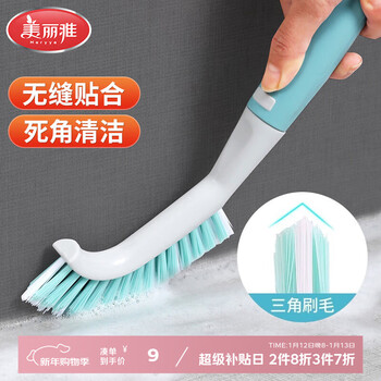 Meiya crevice cleaning brush bathroom toilet brush kitchen window slot no dead ends multifunctional hard-bristled floor crevice brush