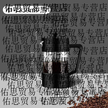 He jiagong coffee utensi french pre pot tened coffee maker 350ml (30/box)