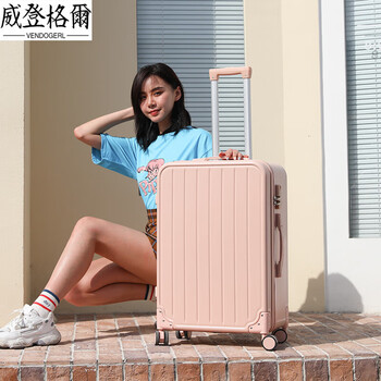 Vendogerl suitcase, women's small lightweight trolley case, universal wheel suitcase for boys, 20-inch boarding password leather case, new model, cherry blossom pink 26-inch, long-distance travel, suitable for 6-10 days, collect and purchase to get stickers+