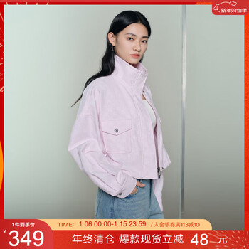 Sancai 2026 spring new loose short jacket stand collar zipper cardigan for women