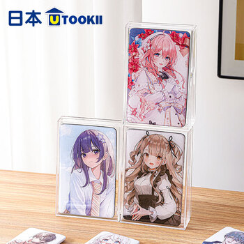 Imakara bar display stand desktop storage box holder display box protective cover transparent acrylic blind box ziplock bag storage rack badge bar cover display box-rectangular style