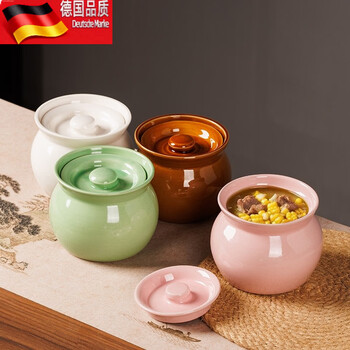 Tuojin ceramic stew pot household steamed egg soup pot with lid, four pack, black, white, green and brown