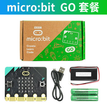 Loborobot microbit motherboard microbitv2 programming development board v15 controller robot steam kit microbitgo package