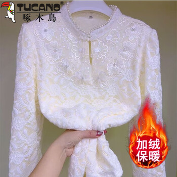 Woodpecker (tucano) 2026 new autumn and winter disc button bottoming shirt for women, thickened chinese style velvet lace pearl collar, warm and beautiful, apricot color, upgraded autumn and winter velvet style, thick style l, recommended 110-120 pounds