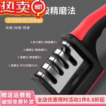 German imported quality german imported sharpening artifact multifunctional sharpening stone fast