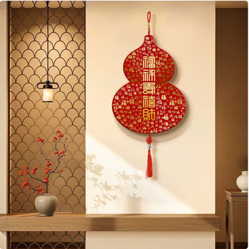 Li shi fu chinese knot hanging decoration 2026 new year atmosphere sense housewarming new home decoration decoration baifu picture auspicious gourd fu lu shou xi cai high 60 uv fine carving technology + chinese knot tassels