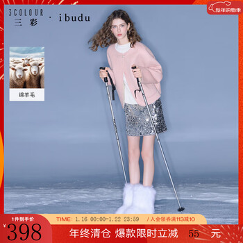 Tricolor 100% sheep wool 2025 winter new double-sided woolen coat with buckle short style for women, cherry blossom pink m 160/84a